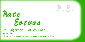 mate eotvos business card