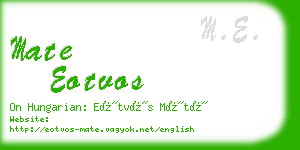 mate eotvos business card